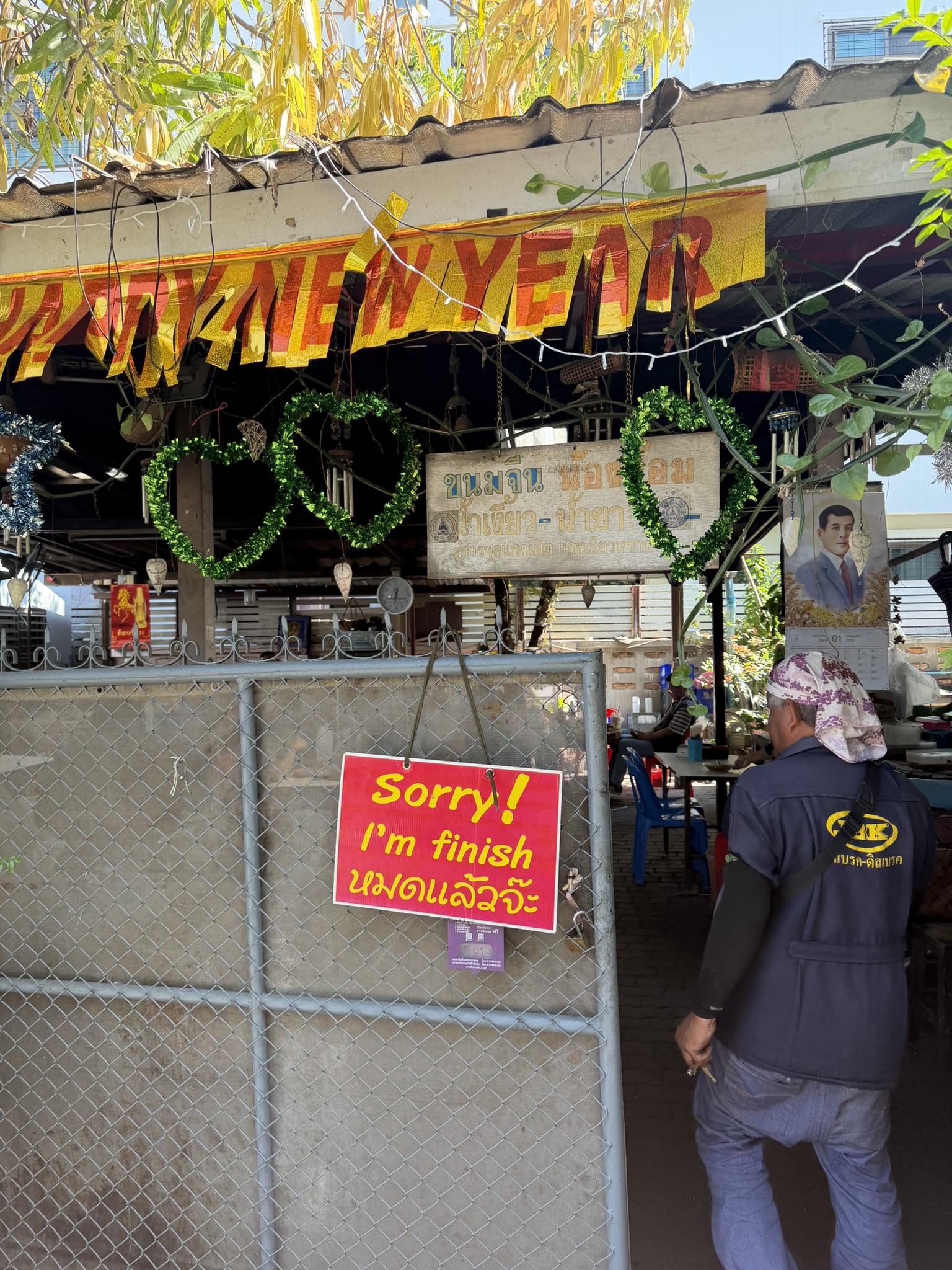 The 'Sorry! I'm finish' sign at the hole-in-the-wall Khao Soi spot
