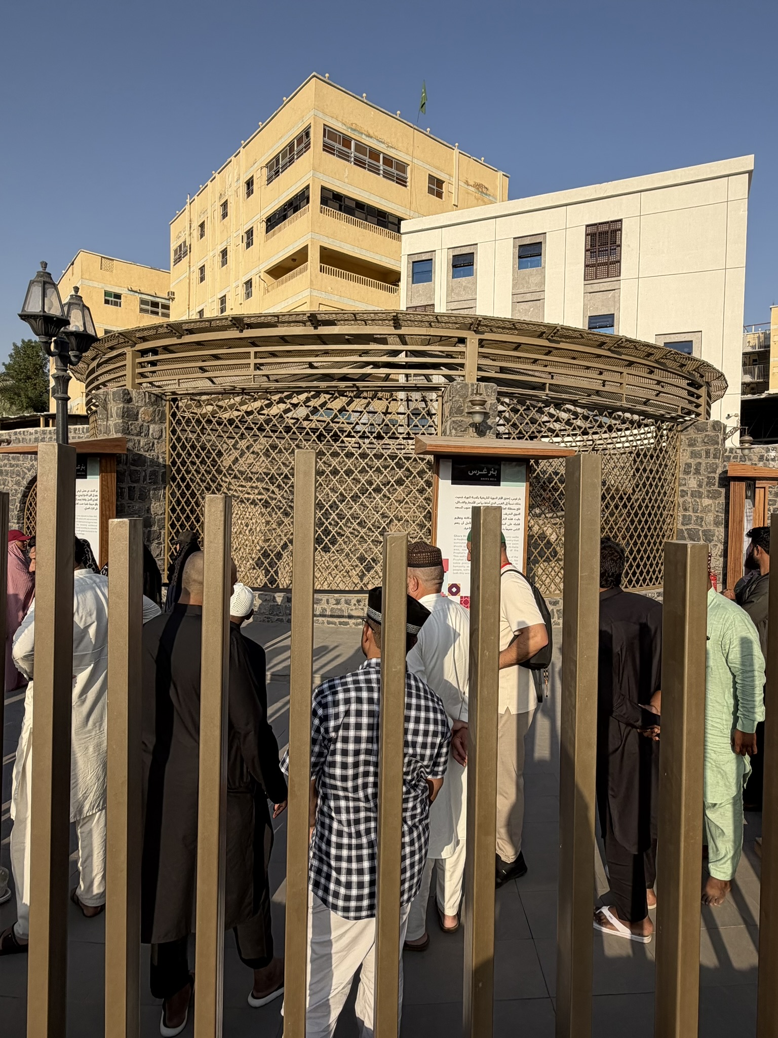 Ghars Well with visitors gathered around