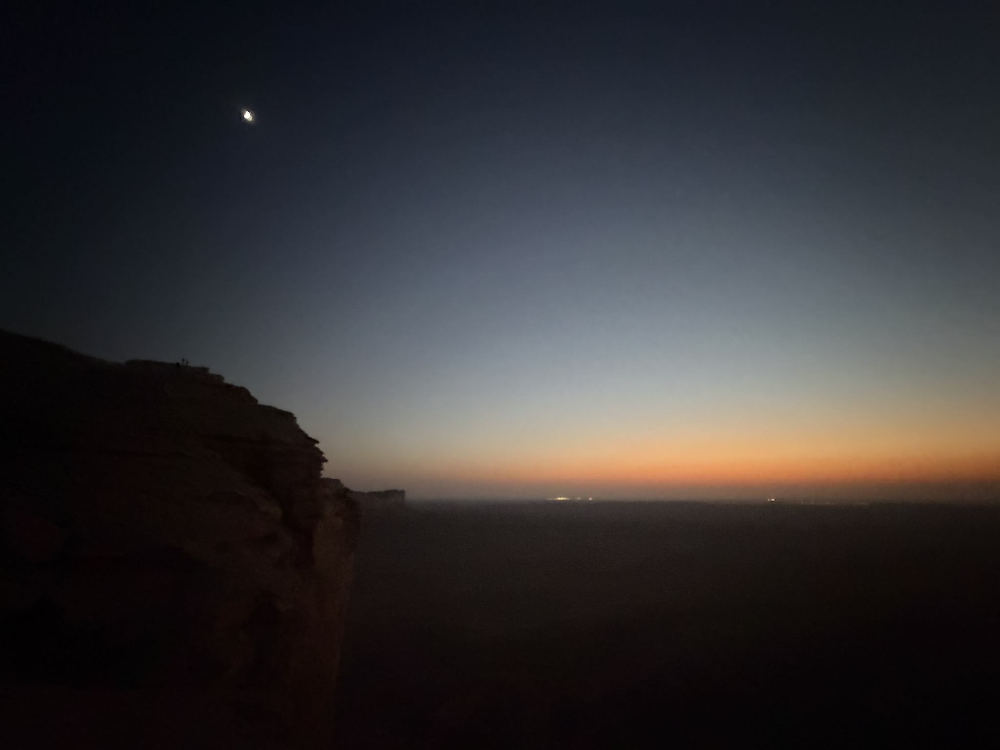 Sunset at Edge of the World with moon visible